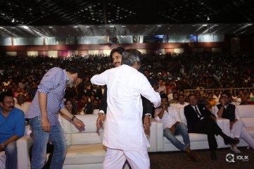 Agnyaathavaasi Movie Audio Launch Photos